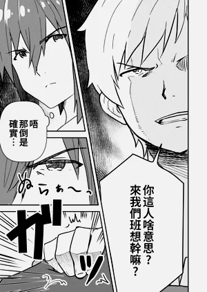 第71頁圖