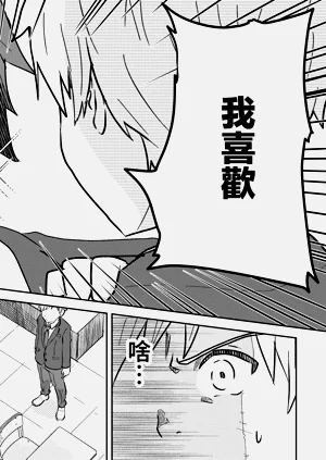 第72頁圖