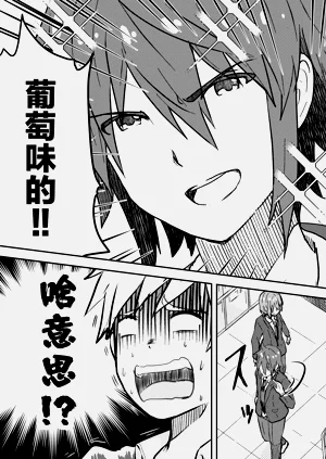 第73頁圖