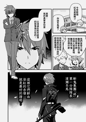 第74頁圖