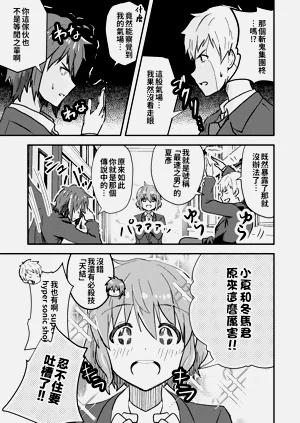 第75頁圖