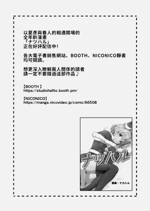 第78頁圖