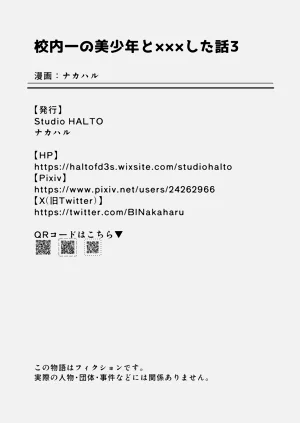 第80頁圖