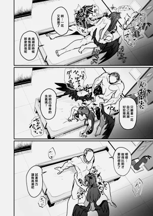 第14頁圖