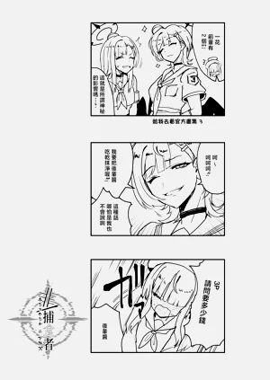 第25頁圖