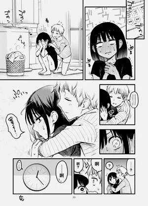 第35页图