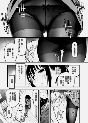 第40页图