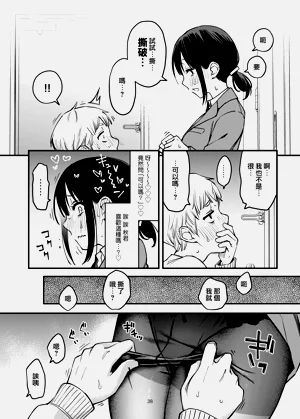 第41页图