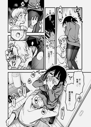 第43页图