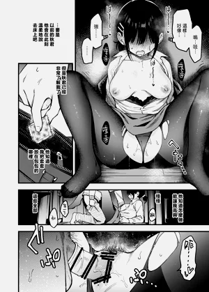 第45页图