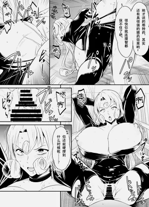 第10页图