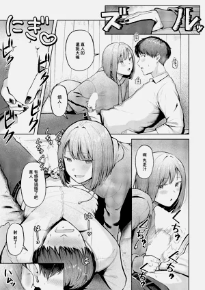 第15頁圖