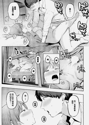 第23頁圖