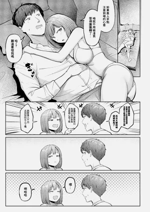 第31頁圖