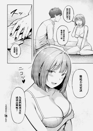 第32頁圖