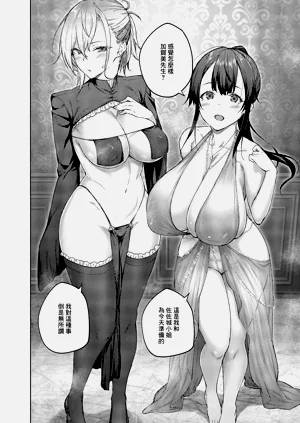 第14页图