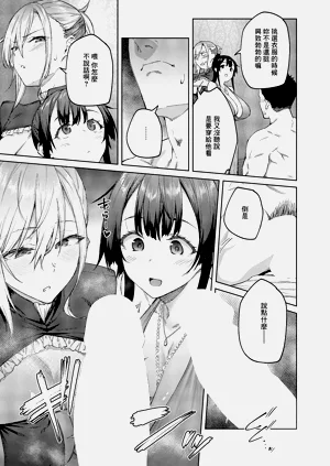 第15页图