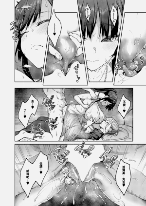 第38页图