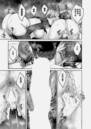 第45页图