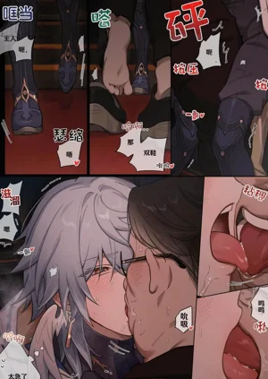 第12頁圖