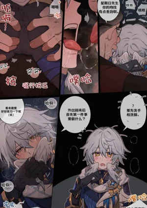 第14頁圖