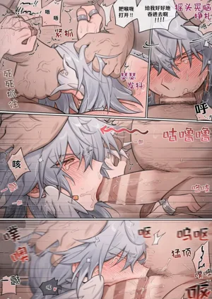 第24頁圖