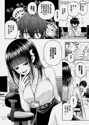 第11页图