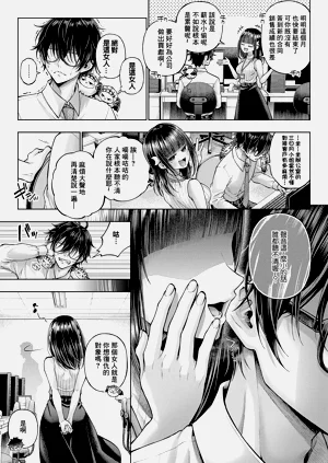 第12页图