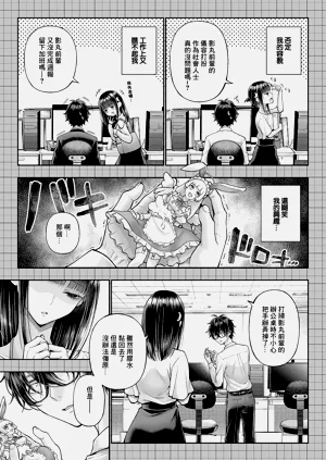 第14页图