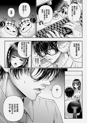 第18页图