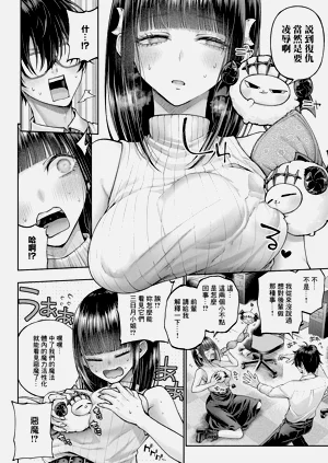 第23页图