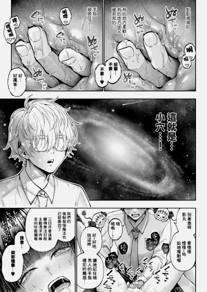 第32页图