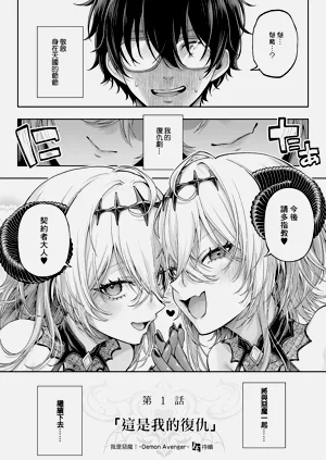 第51页图