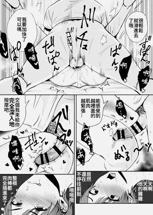 第26頁圖