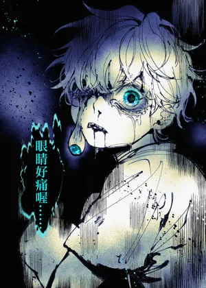 第106页图