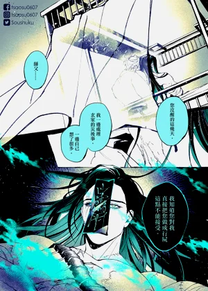 第115页图