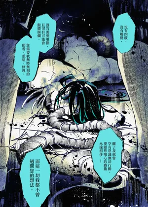 第116页图