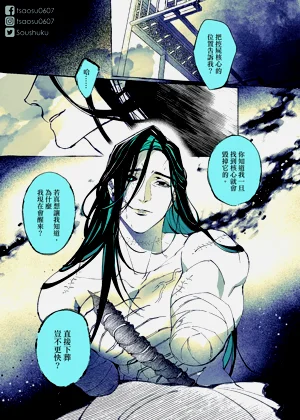 第119页图
