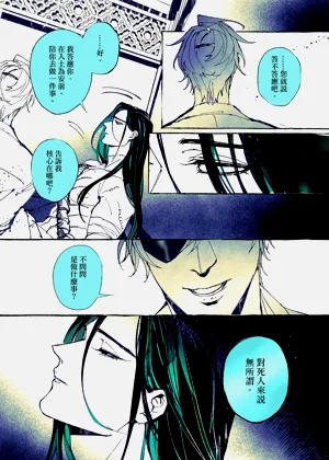 第120页图