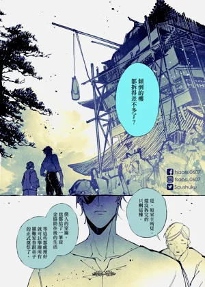 第125页图