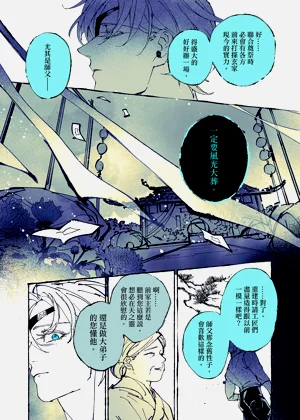 第126页图