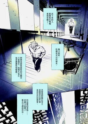 第128页图