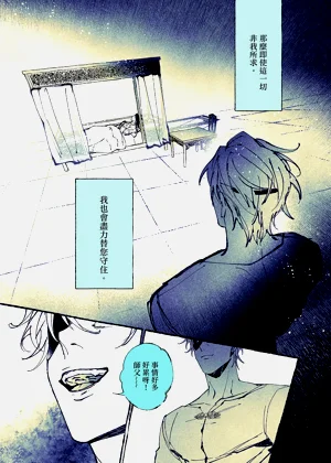 第129页图