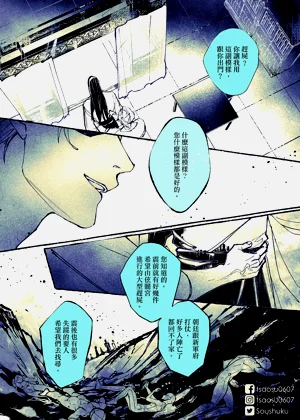 第143页图