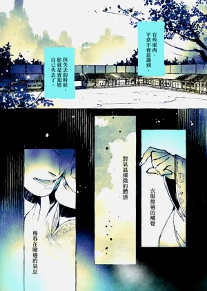 第25页图