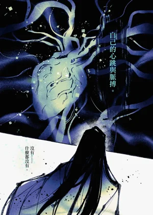 第26页图