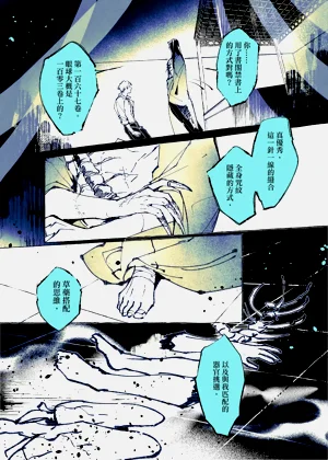 第27页图