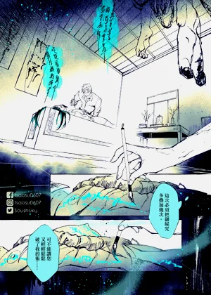 第73页图