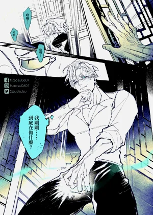 第78页图