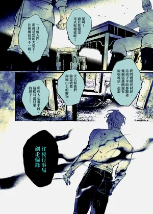 第93页图
